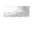 HTP Ginko Biloba - imagen 3