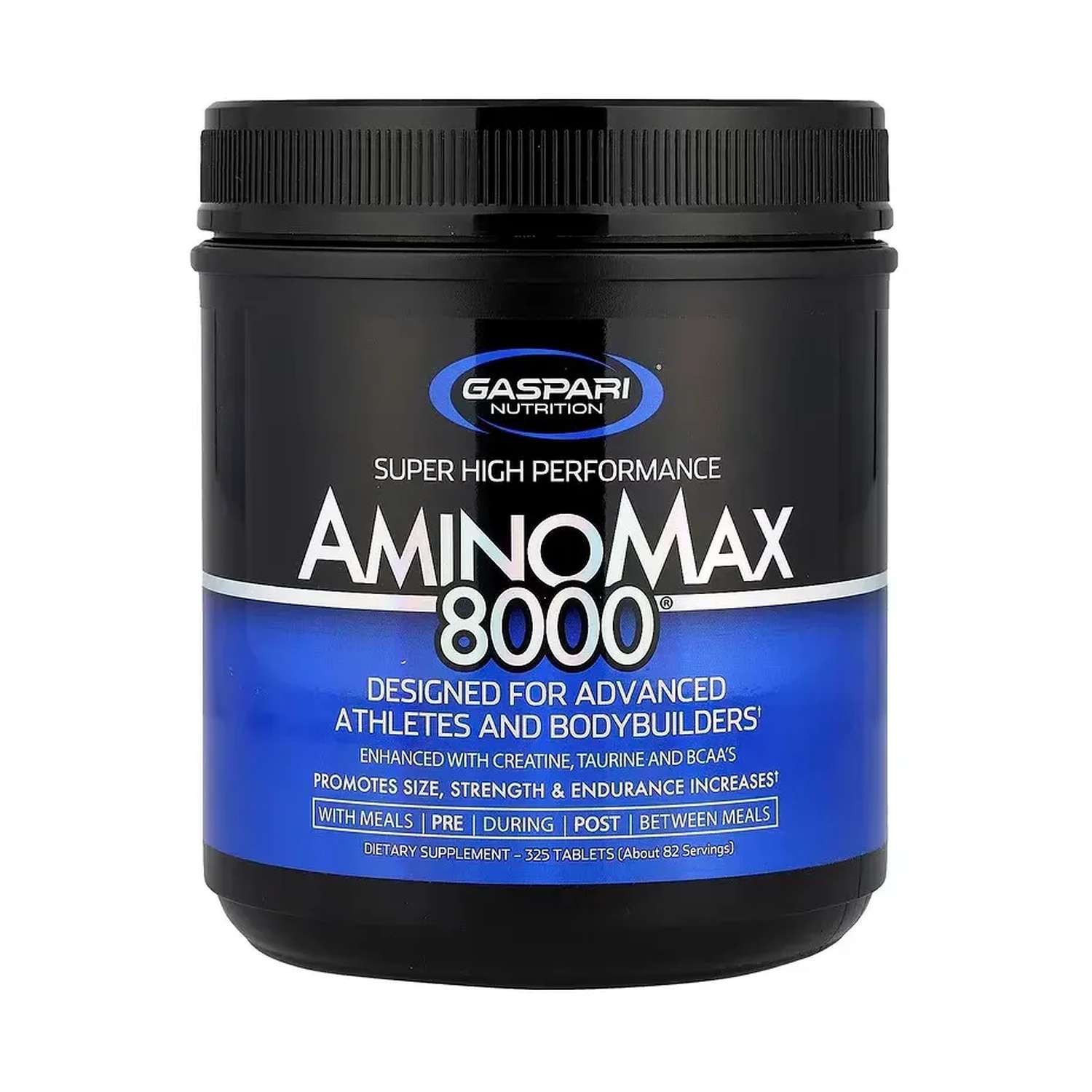 GN Amino MAX 8000